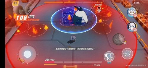 崩坏3神州漂流记2-5一飞冲天怎么过？崩坏3神州漂流记2-5通关攻略