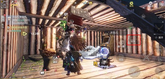 妄想山海息壤之光任务如何做?妄想山海息壤之光任务怎样接?