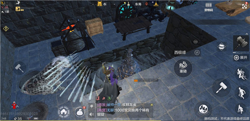 妄想山海西极峰在哪里 妄想山海西极峰位置一览