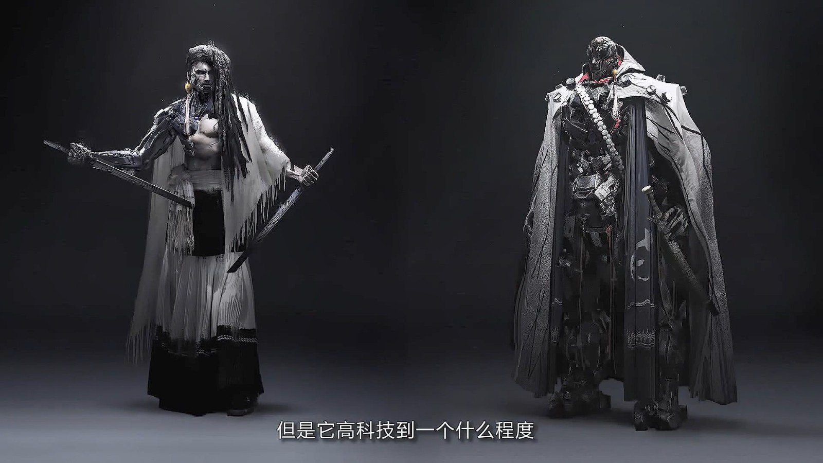 国产动作游戏《Project DT》公开大量概念图