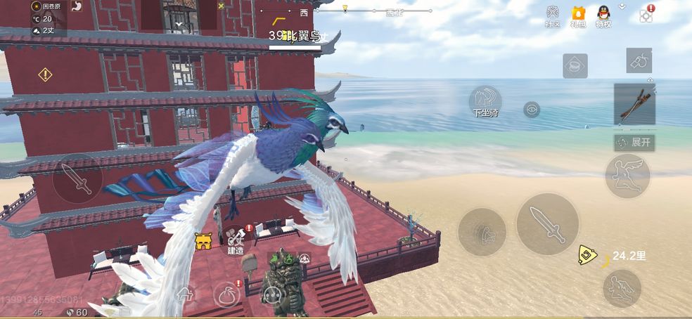 妄想山海年兽皮毛怎么拿？妄想山海年兽皮毛获得方法