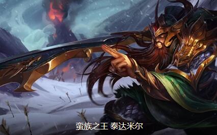 云顶之弈11.3决斗宗师阵容怎么搭配？云顶之弈11.3决斗宗师阵容搭配建议