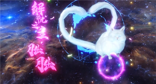 妄想山海朏朏资质怎么提升?妄想山海朏朏资质进化所需异兽材料解析