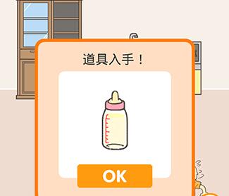 藏起试卷吧第22关怎么过 藏起试卷吧第22关通关攻略