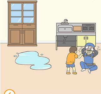 藏起试卷吧第15关怎么过 藏起试卷吧第15关通关攻略