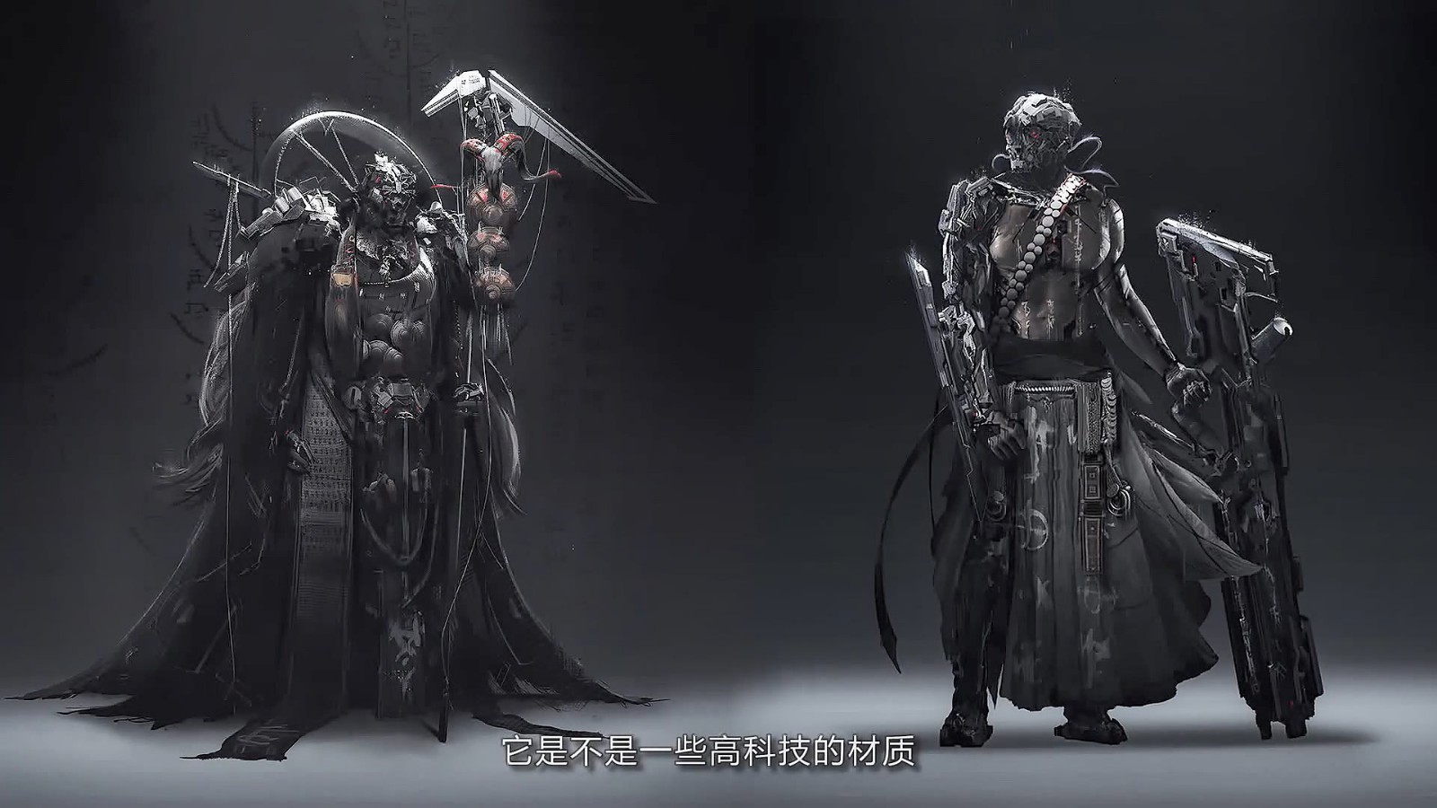 国产动作游戏《Project DT》公开大量概念图