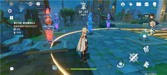 原神机关棋谭难度5怎么过？原神机关棋谭难度5全满过关攻略