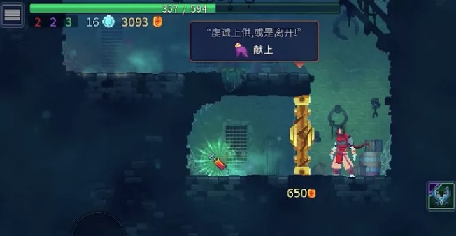 重生细胞如何通关?重生细胞手残也能通关的4个技巧分享