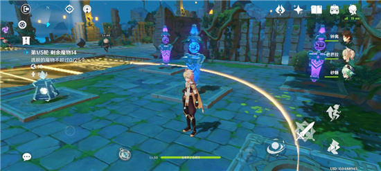 原神机关棋谭难度5怎么过？原神机关棋谭难度5全满过关攻略