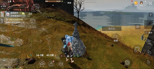 妄想山海西极峰在哪里 妄想山海西极峰位置一览