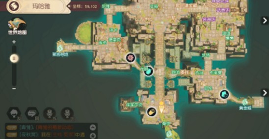 梦想新大陆厚颜无耻之人在哪?梦想新大陆厚颜无耻彩蛋任务完成攻略