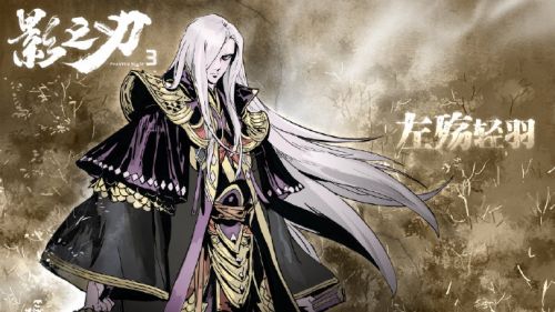 影之刃3魂技能加点大全 影之刃3全职业技能链搭配推荐