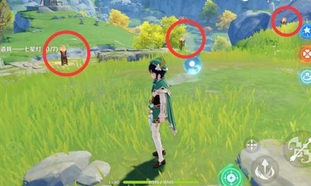 原神七星灯在什么位置?原神铜雀在哪里?