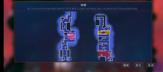 重生细胞钟楼钥匙在哪?重生细胞钟楼钥匙具体位置介绍