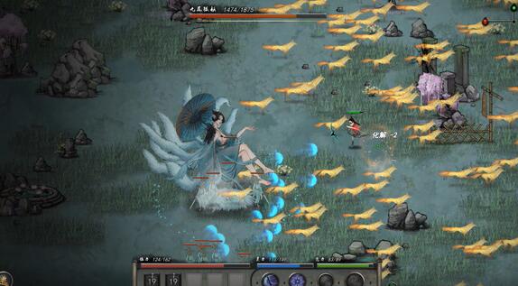 鬼谷八荒逆天改命怎么升级？鬼谷八荒逆天改命升级玩法