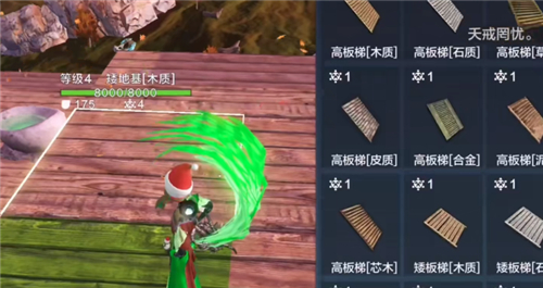 妄想山海翠鹞怎么打白翎雕?妄想山海翠鹞吞噬白翎雕玩法心得分享