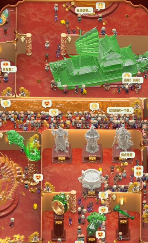 翡翠大师团圆火锅怎么过？翡翠大师团圆火锅bug解决与过关攻略
