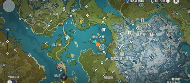 原神玲珑霄灯图宝藏在哪?原神玲珑霄灯图宝藏位置解析