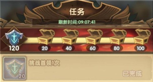 剑与远征涅槃之花版本更新什么?新年主题版本涅槃之花解析