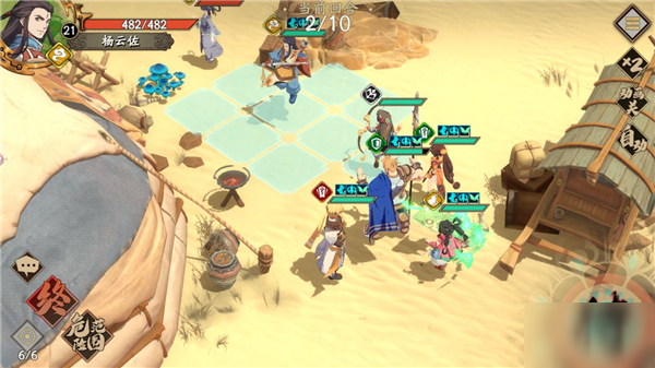 天地劫幽城再临高昌古城成就怎么达成 昌古城成就达成攻略