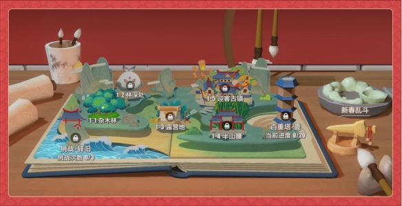 崩坏3神州漂流记灵丹在哪 崩坏3灵丹位置介绍