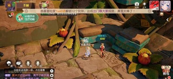 梦想新大陆守株待兔怎么过?守株待兔任务快速完成技巧攻略