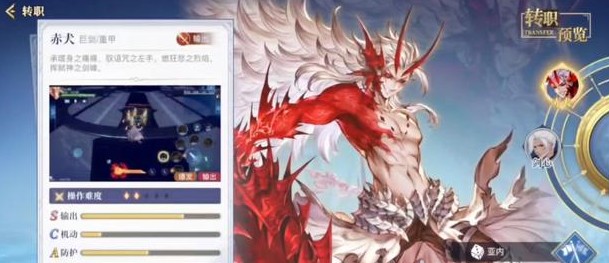 腾讯代号gbl游戏如何玩?腾讯代号gbl手游内测玩法怎么样?