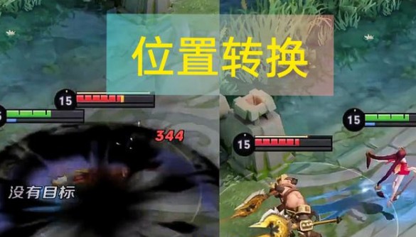 王者荣耀王翦什么时候出？王者荣耀王翦什么时候上线？