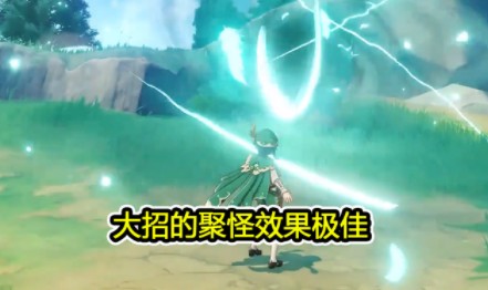 原神1.4温迪复刻会出吗?原神1.4版本温迪会返场吗?