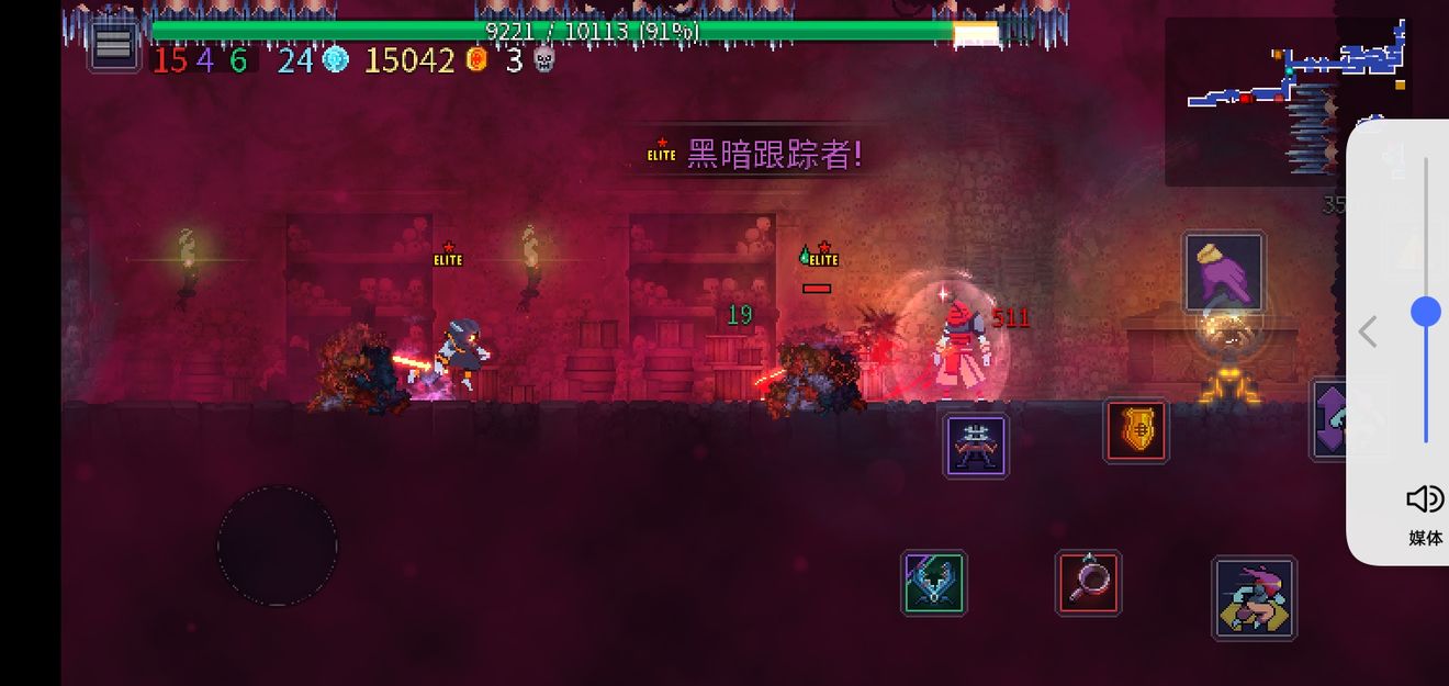 重生细胞探险家的符文怎么刷？重生细胞探险家的符文获得方法