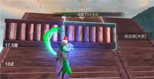 妄想山海翠鹞怎么打白翎雕?妄想山海翠鹞吞噬白翎雕玩法心得分享