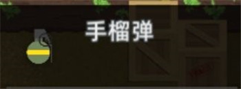 小动物之星投掷物用什么好 小动物之星新手投掷物推荐