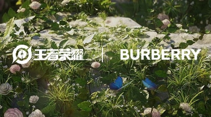 王者荣耀巴宝莉联名瑶什么时候出?王者荣耀巴宝莉联名哪个英雄?