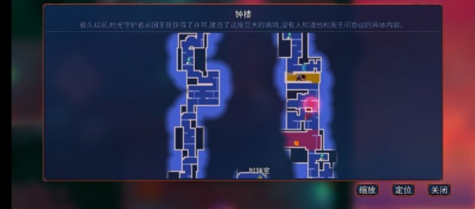 重生细胞钟楼钥匙在哪?重生细胞钟楼钥匙具体位置介绍