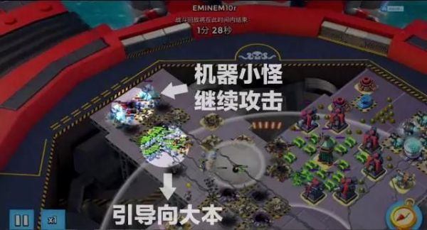 海島奇兵海龜怎么過?海島奇兵海龜通關攻略截圖