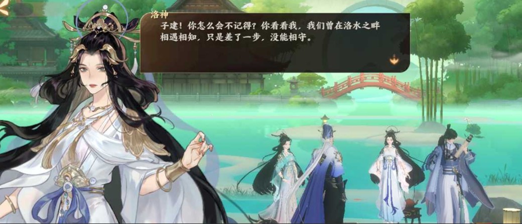 忘川风华录资源怎么速刷?忘川风华录新手资源速刷方法与技巧攻略