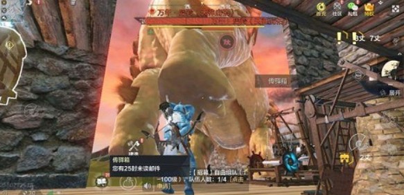 妄想山海卡万年图处罚么?妄想山海万年图 勾玉与明月果问题官方处理公告