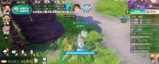 梦想新大陆厚颜无耻之人在哪?梦想新大陆厚颜无耻彩蛋任务完成攻略