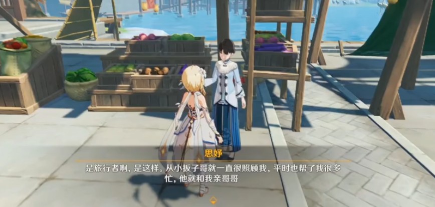 原神取得木板如何过?原神扳手与锤子任务完成攻略