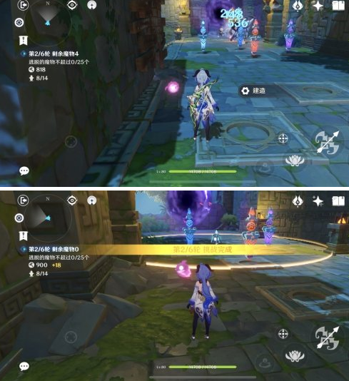 原神机关棋谭难度6怎么通关？原神机关棋谭难度6通关攻略