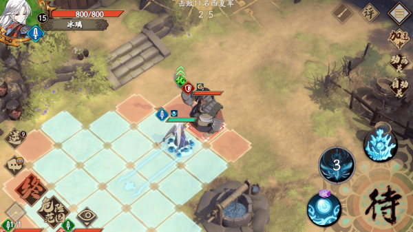 天地劫手游幻海迷城第一关怎么过？天地劫手游幻海迷城攻略