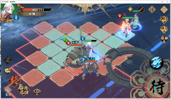 天地劫幽城再临蚀之隙1-2怎么过？天地劫幽城再临蚀之隙1-2攻略