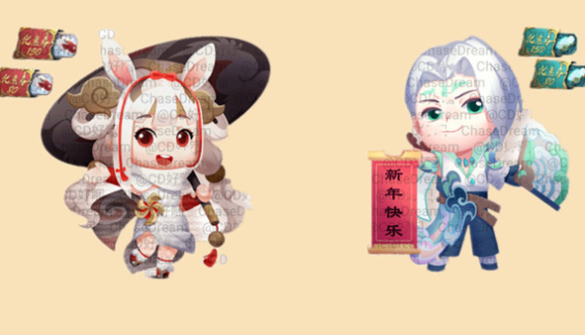 王者荣耀天文志皮肤是谁的?王者荣耀牛年天文志系列风雷雨雪皮肤解析