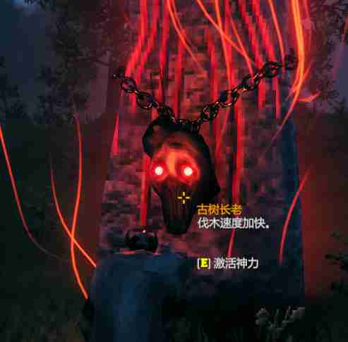 英灵神殿boss战怎么触发 英灵神殿boss战触发条件及奖励一览