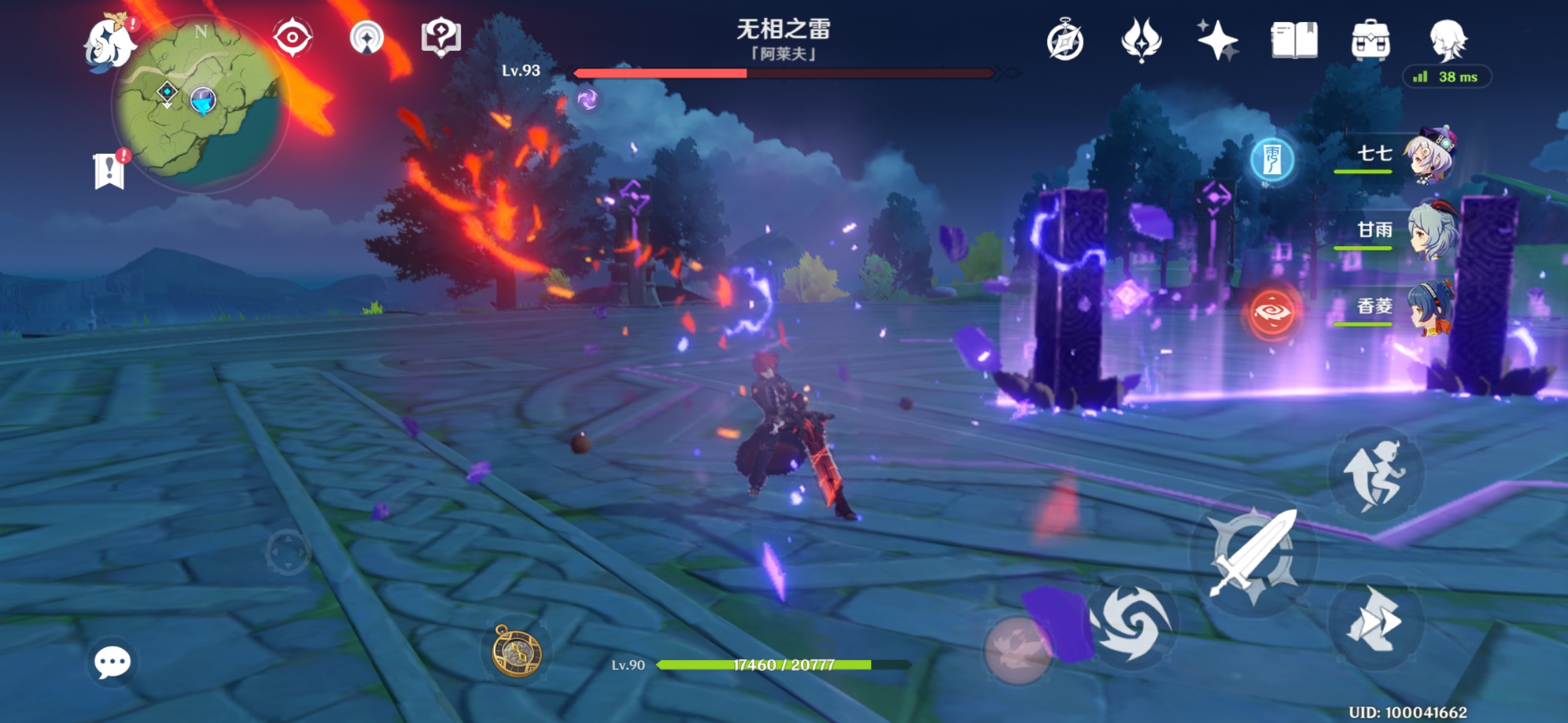 原神立场侵蚀成就怎么做？原神立场侵蚀成就攻略