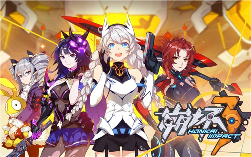 崩坏3神州漂流记辞旧木牌挑战怎么打？崩坏3神州漂流记辞旧木牌挑战玩法介绍