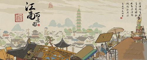 江南百景图旌节画池黄泥怎么获得？江南百景图旌节画池黄泥获得方法