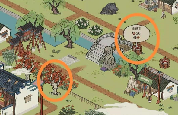 江南百景图朱砂石在哪里 江南百景图朱砂石分布位置汇总