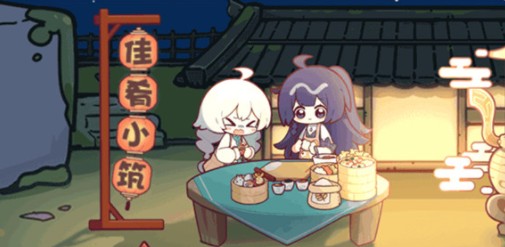 崩坏3新春祈符会怎么玩?崩坏3新春祈符会活动与对应奖励分享