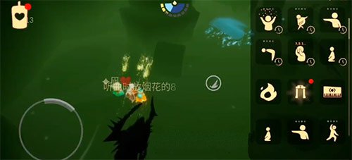 光遇怎么驯龙 光遇驯龙攻略